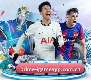 prime-igameapp.com.cn APP
